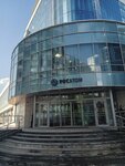 Rusatom Energo Interneshnl (Letnikovskaya Street, 10с5), energy company