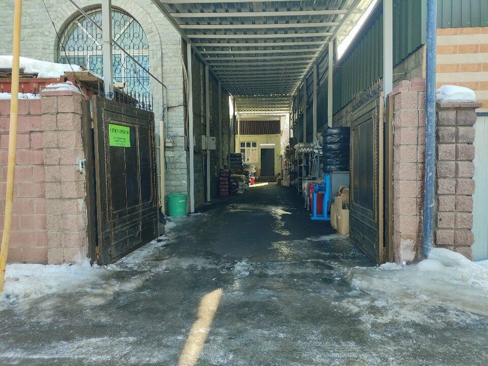 Fast food Plov v korobochke, Almaty, photo