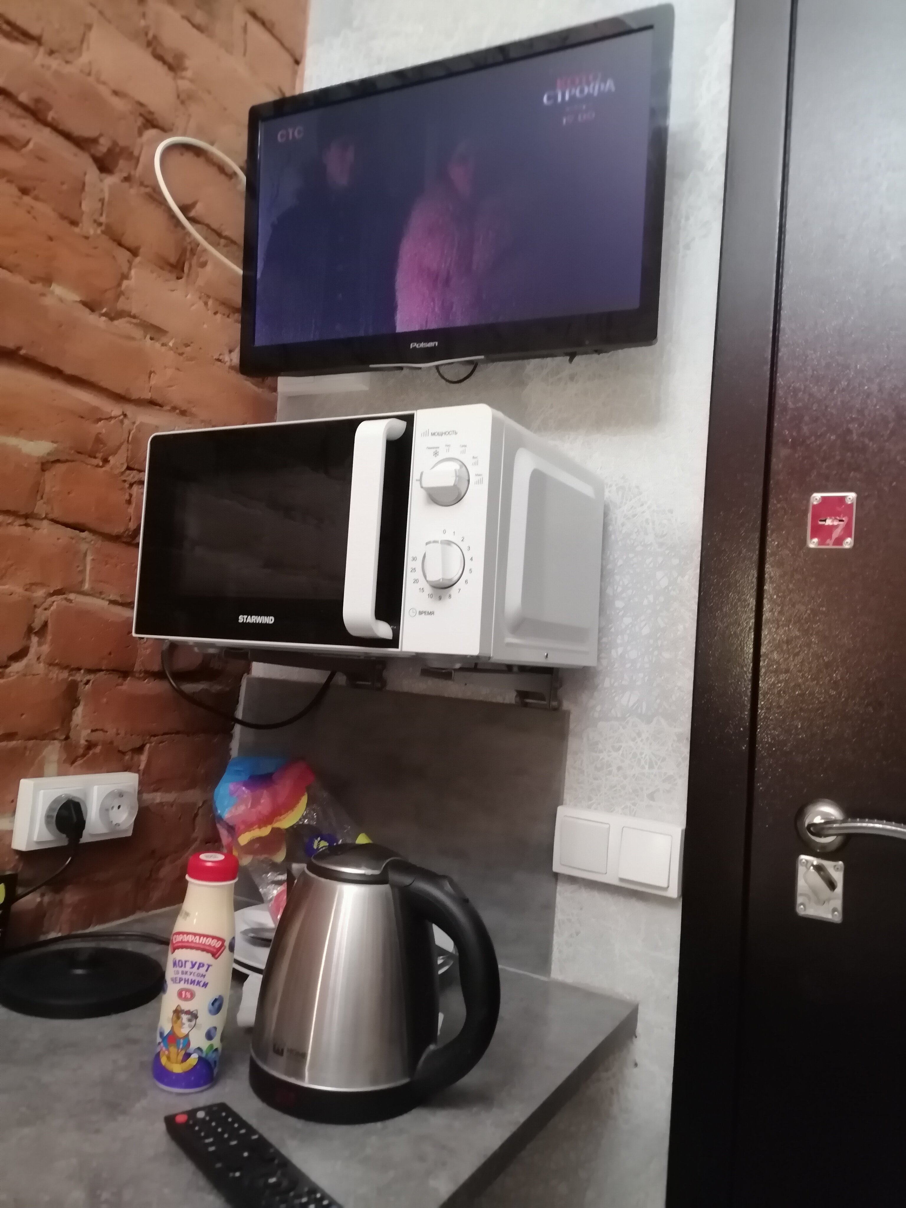 Фото Чёрное Дерево