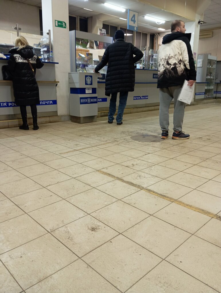Post office Отделение почтовой связи № 140012, Lubercy, photo