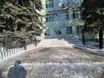 Акро (Rikharda Zorge Street, 17/1), centro de estudios avanzados