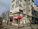 Mve Academy Overseas Education (Istanbul, Kadikoy, Rasimpasa Neighborhood, Nemlizade Street, 1) ، مركز تعليمي