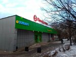 5Post (Borisovsky Drive, 26к1) ، الطرود الآلي