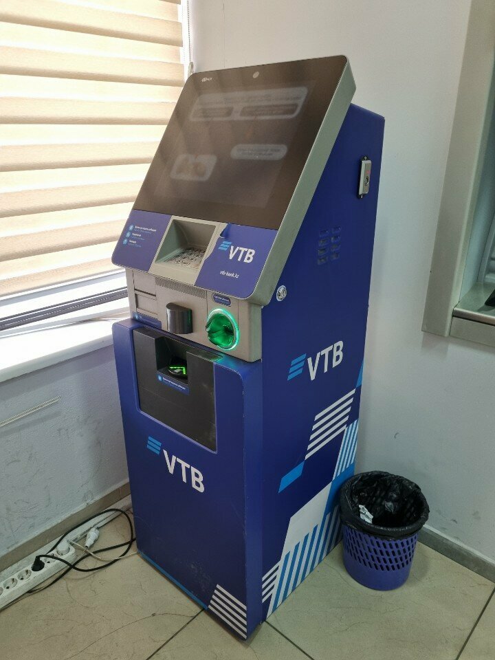 Payment terminal Vtb Bank, Almaty, photo