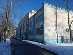 Прокуратура Невского района города Санкт-Петербурга (Narodnaya Street, 38А), prosecutor's office