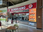 Burger King (İzmir, Çiğli, Ataşehir Mah., Yenihavaalanı Cad., 40), comida rápida