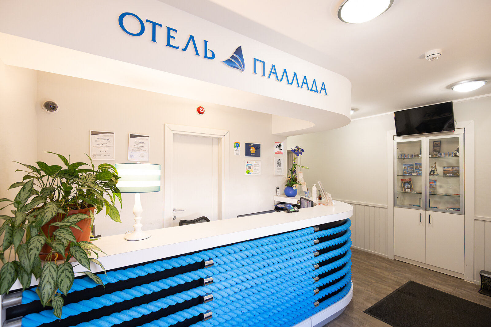 Фото отеля 1