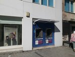 Qnb Finansbank (Istanbul, Beyoglu, Necatibey Street, 1A) ، آلة صرف النقود الأوتوماتيكية