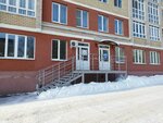 Место встреч (Mikhaila Petrova Street, 51), courses and master classes