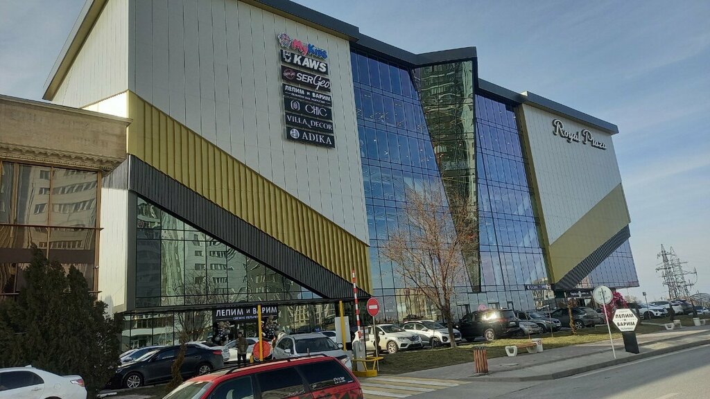 Payment terminal Kassa 24, Chimkent, photo