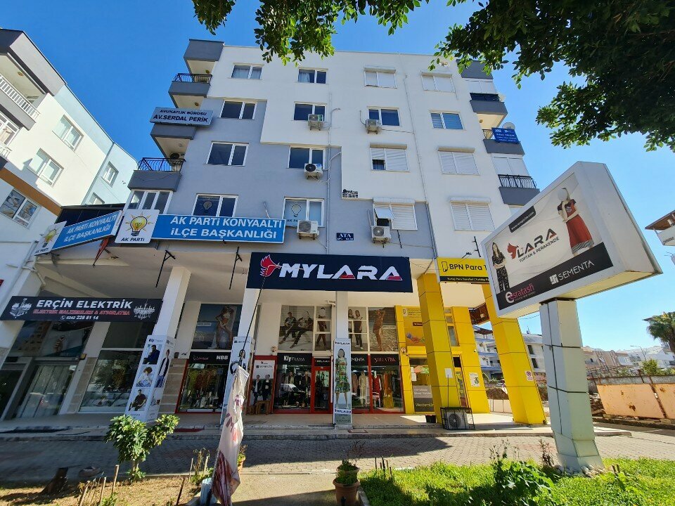 Map production Ertürk Harita Makina Müh. Mimarlık, Antalya, photo