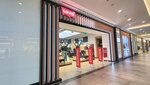 Levi's (Neftchilar Avenue, 68), tienda de ropa