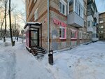 Табак City (Arkadiya Gaydara Street, 16), estanco
