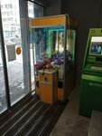 Автомат с детскими игрушками (mikrorayon Vzlyotka, Vesny Street, 7), toys and games