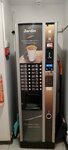 Coffee Master (Babushkina Street, 111), coffee machine