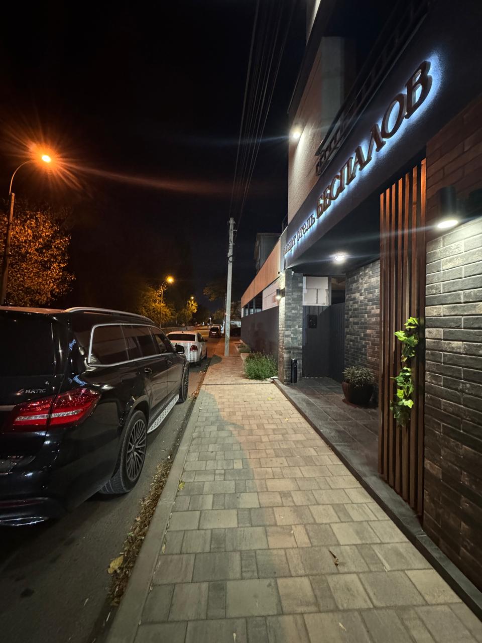 Фото Беспалов