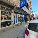Sinem Nuts & Liquor Store (Istanbul, Zeytinburnu, Telsiz Neighborhood, 85/9th Street, 5B) ، متجر بيع البيرة