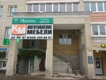 Km-mebel (Leningradskaya Street, 24), cabinet furniture