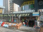 Olivya Bazaar (Istanbul, Esenyurt, Fatih Neighborhood, 935th Street, 2C) ، بقالة