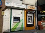 Garanti BBVA ATM (Istanbul, Kucukcekmece, Kanarya Neighborhood, Istasyon Avenue, 33A), atm