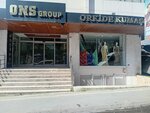 Orchid Fabrication (Istanbul, Sisli, Halide Edip Adivar Neighborhood, Akar Avenue, 22A) ، تصنيع وبيع المنسوجات