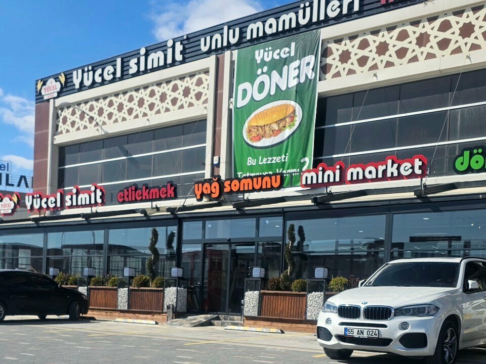Fast food Yucel Simit Teksan Branch, Konya, photo