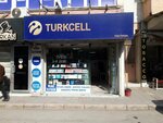 Turkcell (Izmir, Buca, Adatepe Neighborhood, 4th Street), mobile network operator