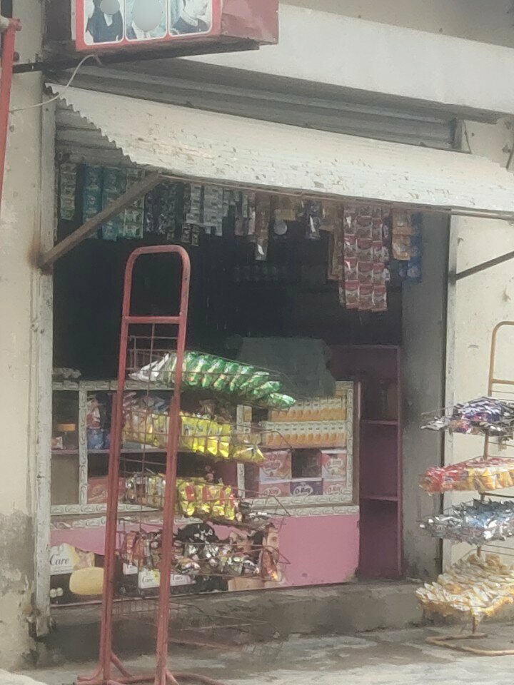 Grocery Qasim gernel store, Rawalpindi, photo