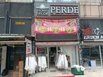 Home Decor (Istanbul, Esenyurt, Garden Frontage Road, 19E), curtains, curtain rods