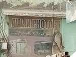 Avan photos (Qayyumabad, C Area, 16th Street, 188), photo studio
