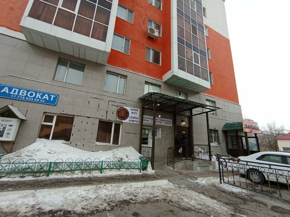 Carpet cleaning Clean Carpet Factory, Astana, photo