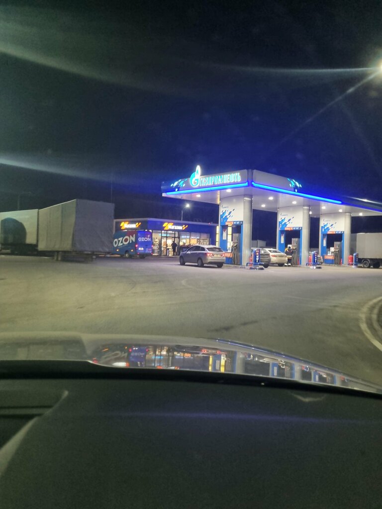 Gas station Gazpromneft, Moscow and Moscow Oblast, photo