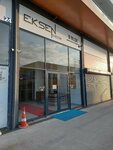 Kzy Chemistry Ankara Regional Directorate (Ankara Province, Yenimahalle, 1492nd Avenue, 17), chemical reagents