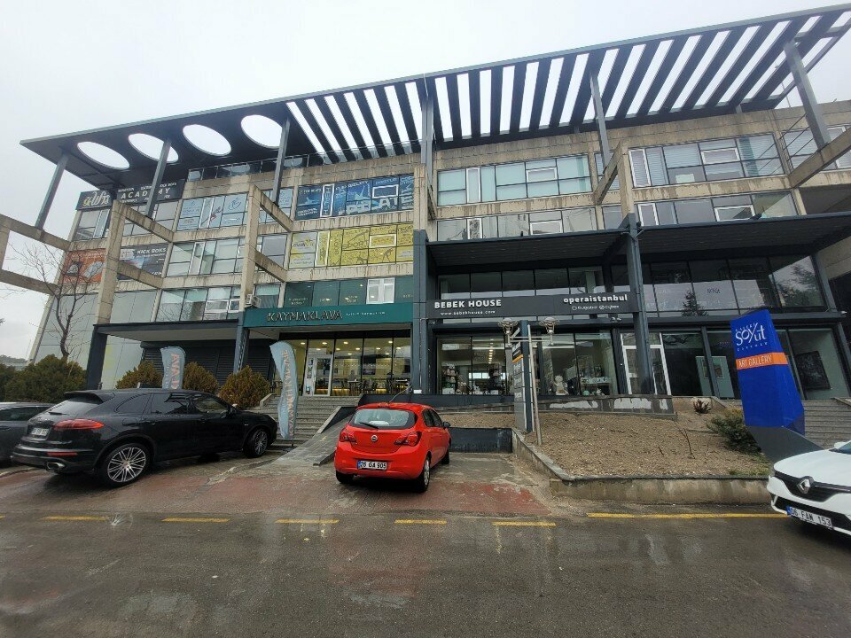 Confectionary Kaymaklava Çayyolu Şube, Ankara, photo