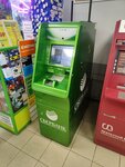 Sberbank of Russia (Vokzalnaya Street, 15А) ، آلة صرف النقود الأوتوماتيكية