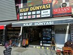 Case World (Istanbul, Bagcilar, Sancaktepe Neighborhood, 896th Street, 1B), productos para teléfonos móviles