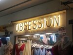 Obsessiom (Distrital La Victoria, El Porvenir, Calle Agustín Gamarra, 714), outerwear shop