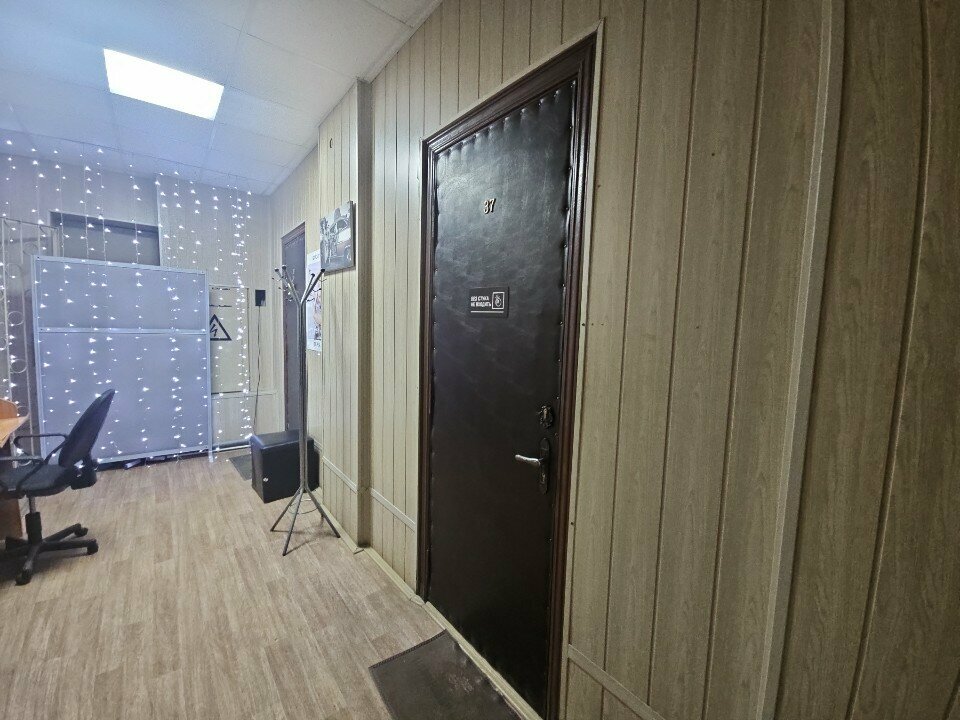 Hair removal Студия красоты, Orel, photo