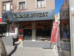 Cadde Invest Real Estate • Project • Decoration (Ankara Province, Cankaya District, Cemal Gursel Avenue, 59B), real estate agency