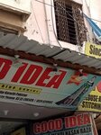 Neat Ideas (Province of Sindh, Karachi, Saddar, Shahrah-e-Iraq), business consulting