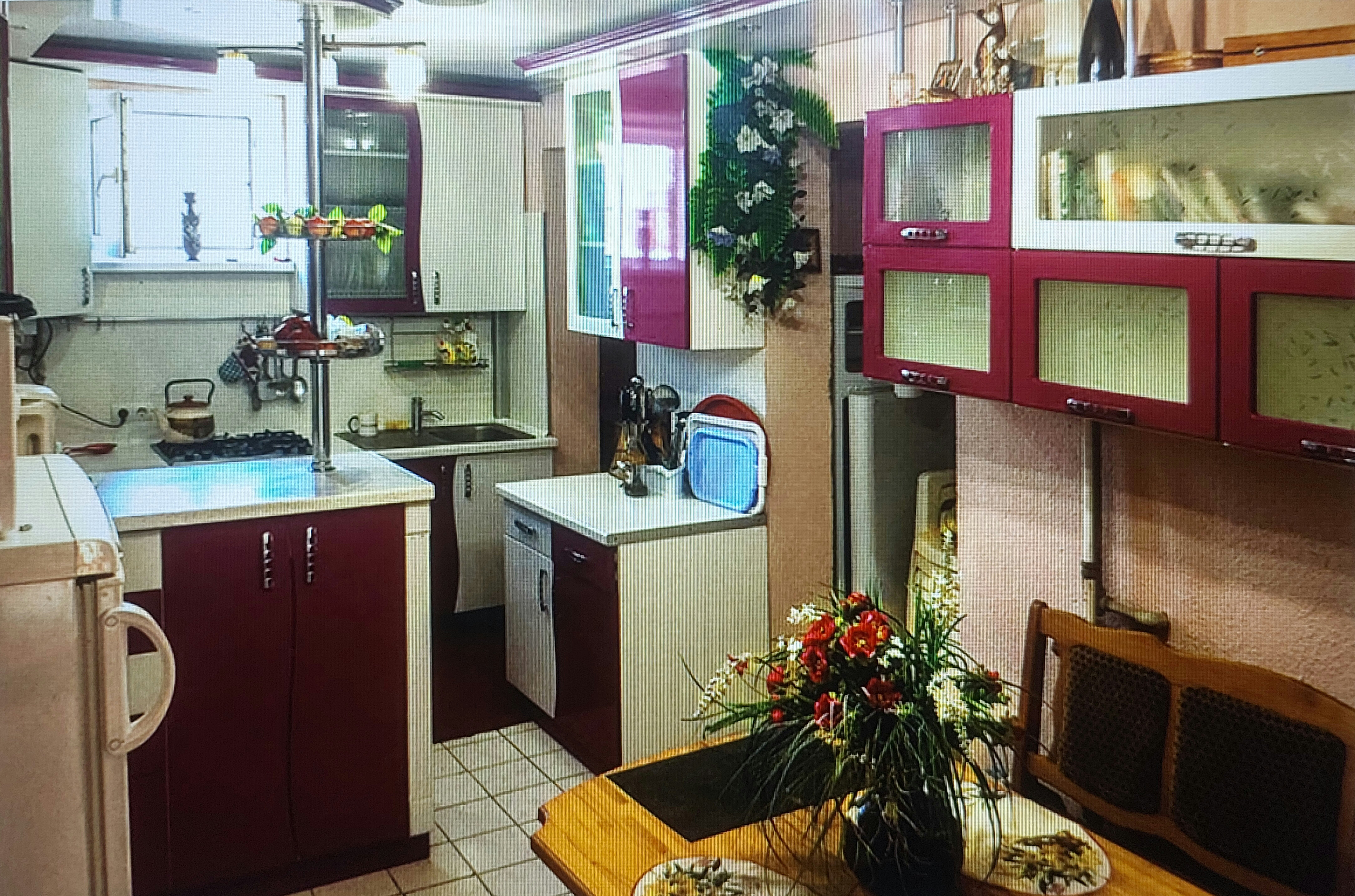 Фото Солнечный бриз