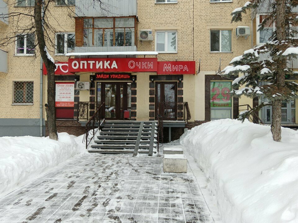 Opticial store Очки Мира, Ufa, photo