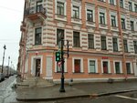 Т-Банк (Nevskiy Avenue, 158), atm