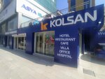 Turksat Atasehir (İstanbul, Atasehir, İçerenköy Mah., Topçu İbrahim Sok., 4), internet service provider