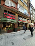 Abdulkadir Restaurant (İstanbul, Bakirkoy District, İstanbul Cad., 28B) ، مطعم