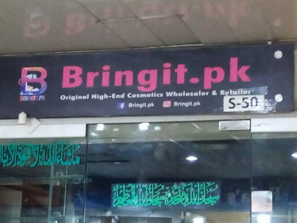 Clothing store Bright. pk, Karachi, photo