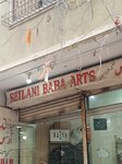 Selani baba art (Dupatta Street, 89C), tailor