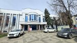 ЦТС Динамо (Tsentralniy City administrative district, Tsentralniy Microdistrict, ulitsa Bratyev Drozdovykh, 2), dance school