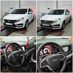 Chip-N4K (Promyshlennaya Street, 73М), tuning studio