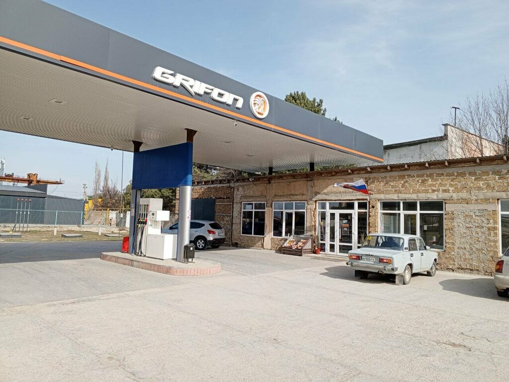 Gas station Grifon, Saky, photo